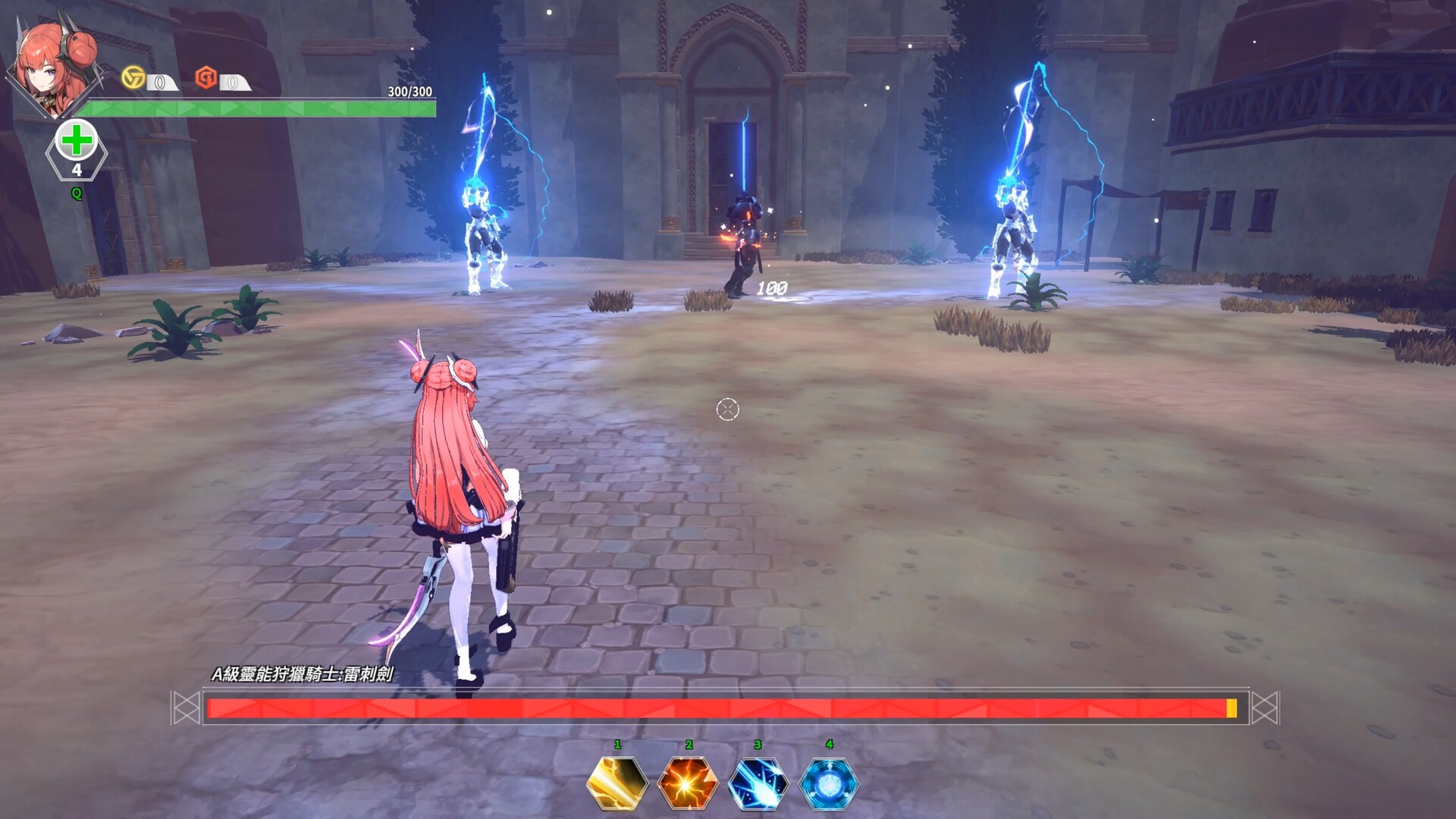 灵能哨卫：无限/Psionic Sentry : Infinite 截图 11