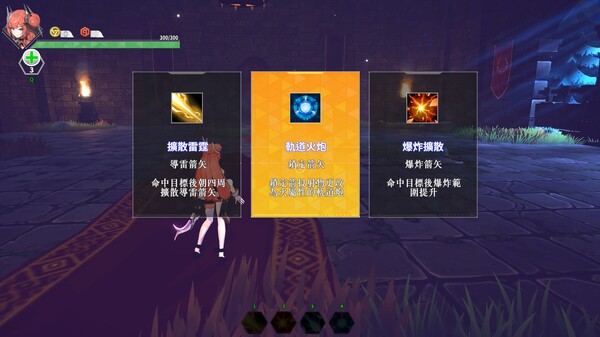 图片[9]-灵能哨卫：无限 Psionic Sentry Infinite Early Access -飞星（官中）-蒸汽游戏宝库 - 高质量Steam单机游戏下载站