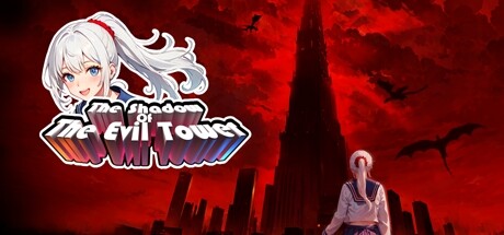 The shadow of the evil tower/魔塔之影