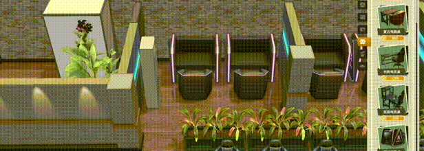 《网吧进化论》试玩版