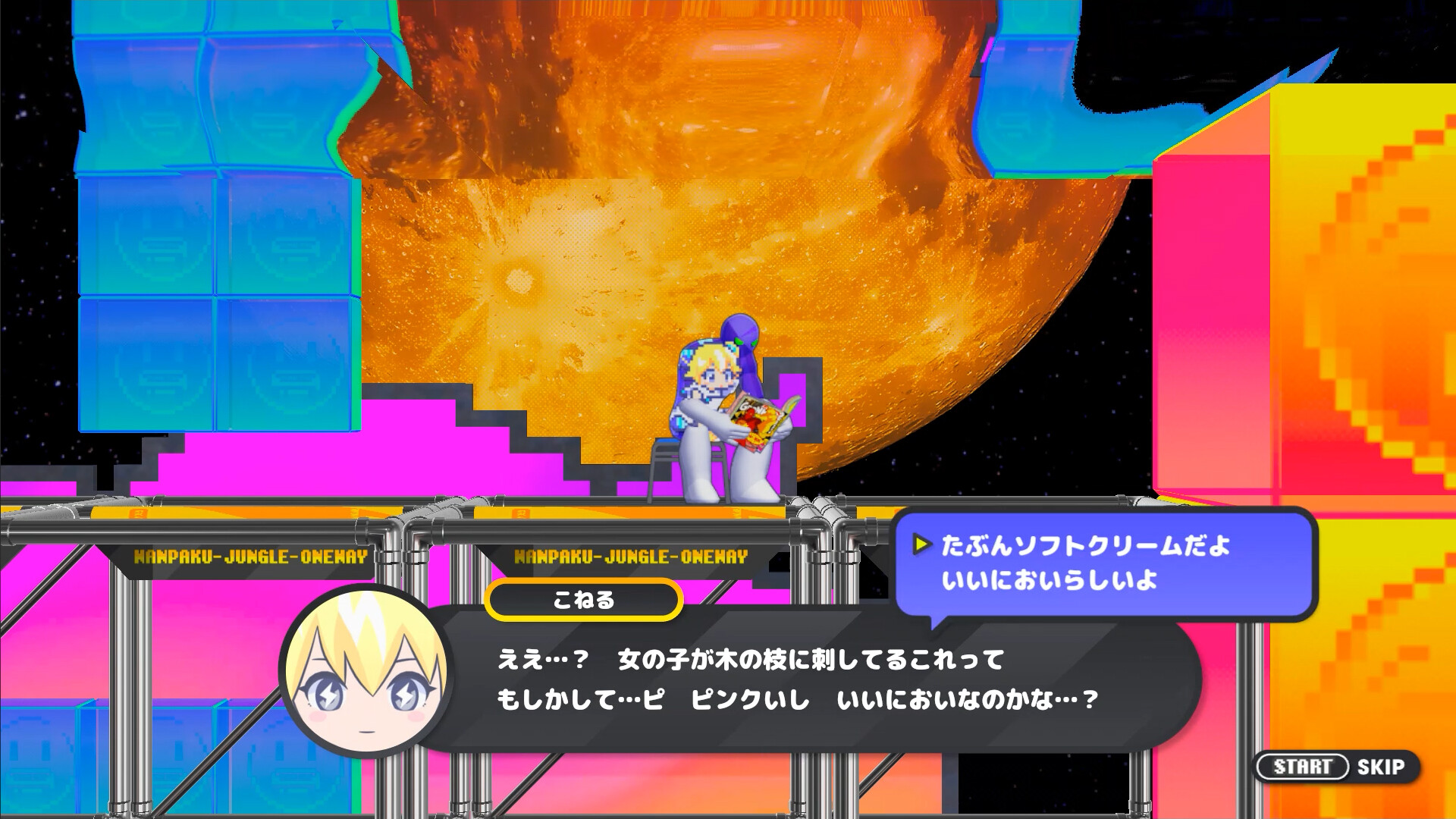 ss_97be8535f69721bc8100f8f8d4a694193c6607b5.1920x1080