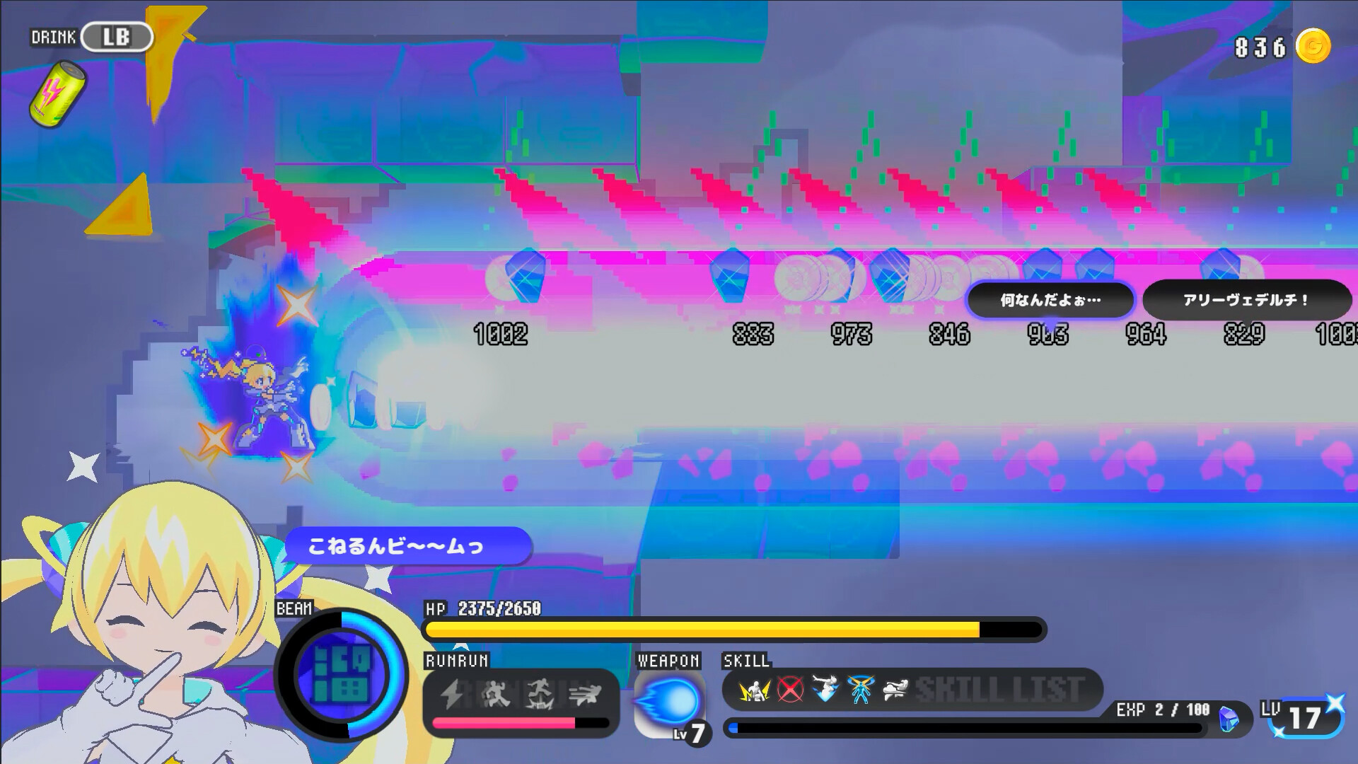 ss_c6bd03239e62b377d8e2356dd3fea8224bffa37b.1920x1080