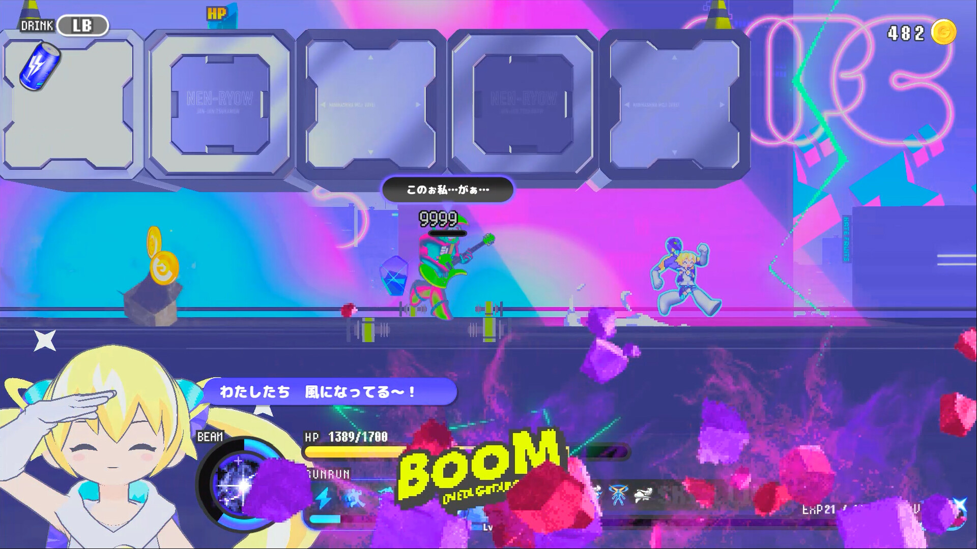 ss_d4afe9ed461e67feca265672eea1a6b0cbe7b4c9.1920x1080