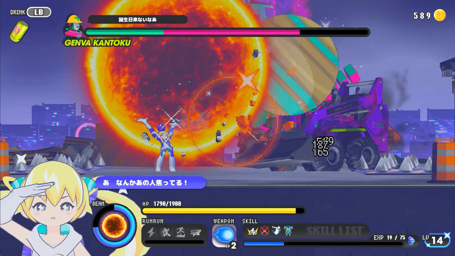 ss_d87e3f53589f57c2528d3089cd6cf1c67cfc2fb7.1920x1080