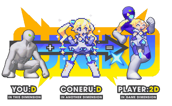 CONERU -次元少女-|官方中文|支持手柄|CONERU -DIMENSION GIRL-插图 CONERU -次元少女-|官方中文|支持手柄|CONERU -DIMENSION GIRL-插图