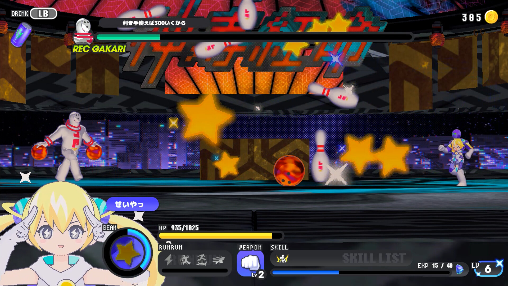 ss_f4338654521e685399ccd83804ded547076fa5fe.1920x1080