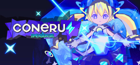 CONERU DIMENSION GIRL_图片