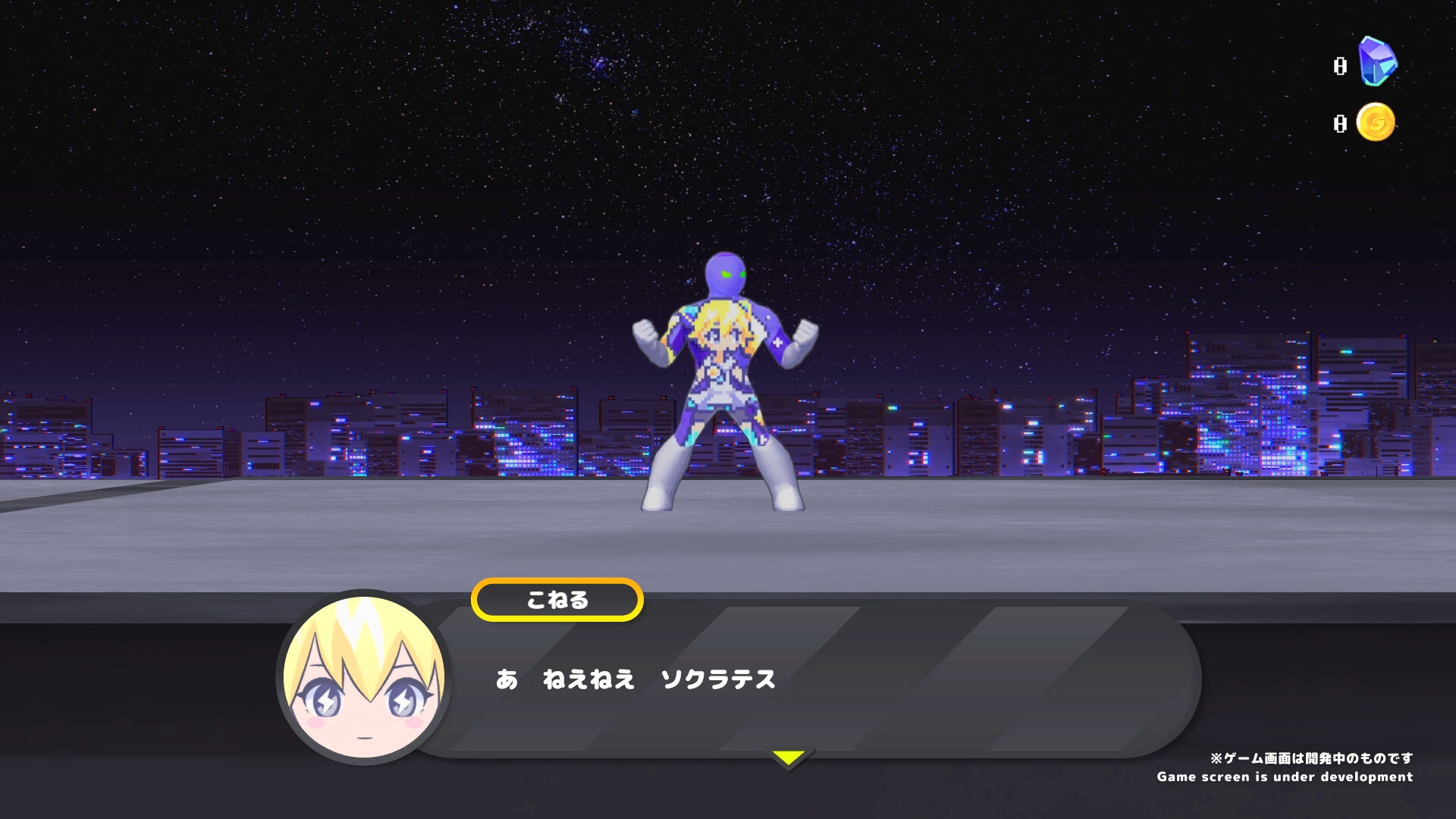 CONERU DIMENSION GIRL_图片8