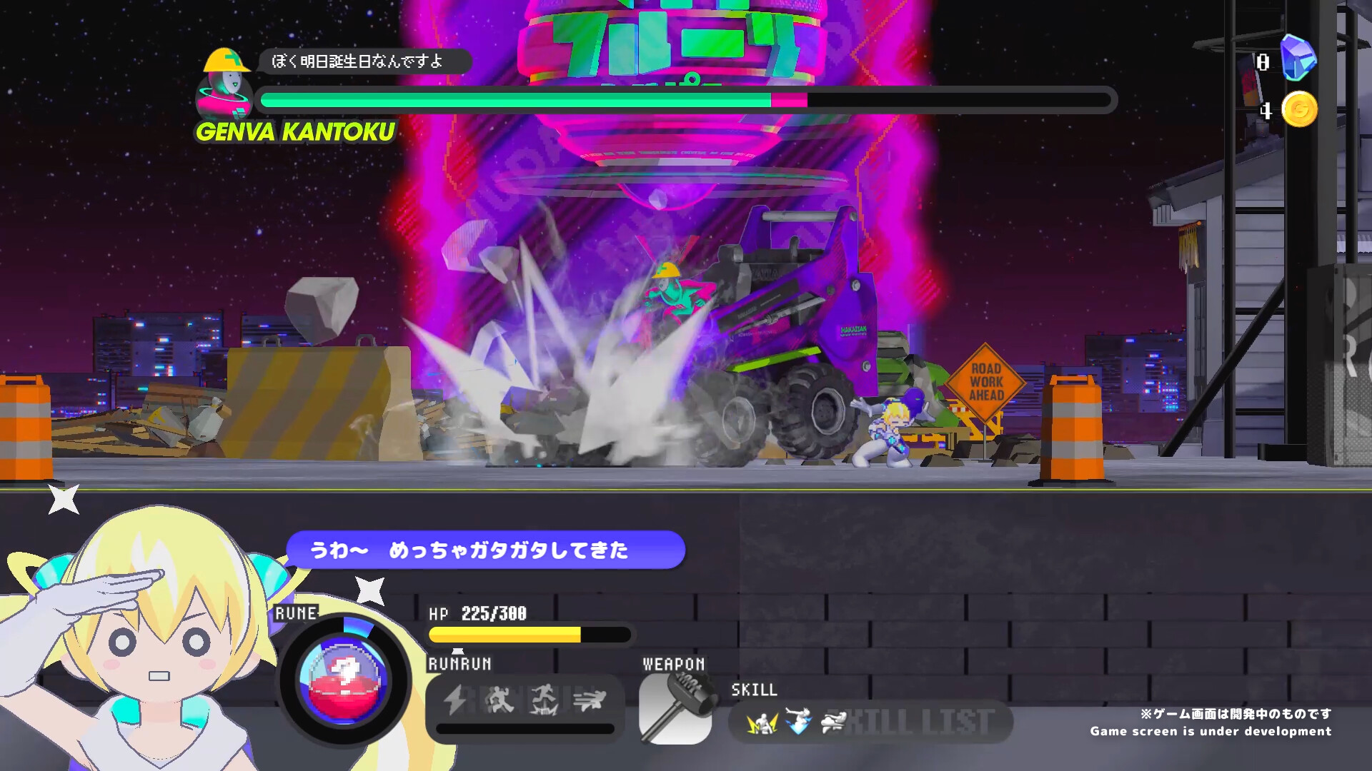 CONERU DIMENSION GIRL_图片7