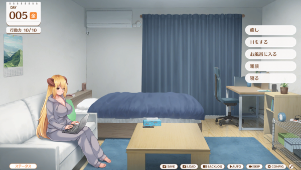 魔王大人同居中。 ~与异世界魔王如胶似漆的同居生活~|STEAM官中