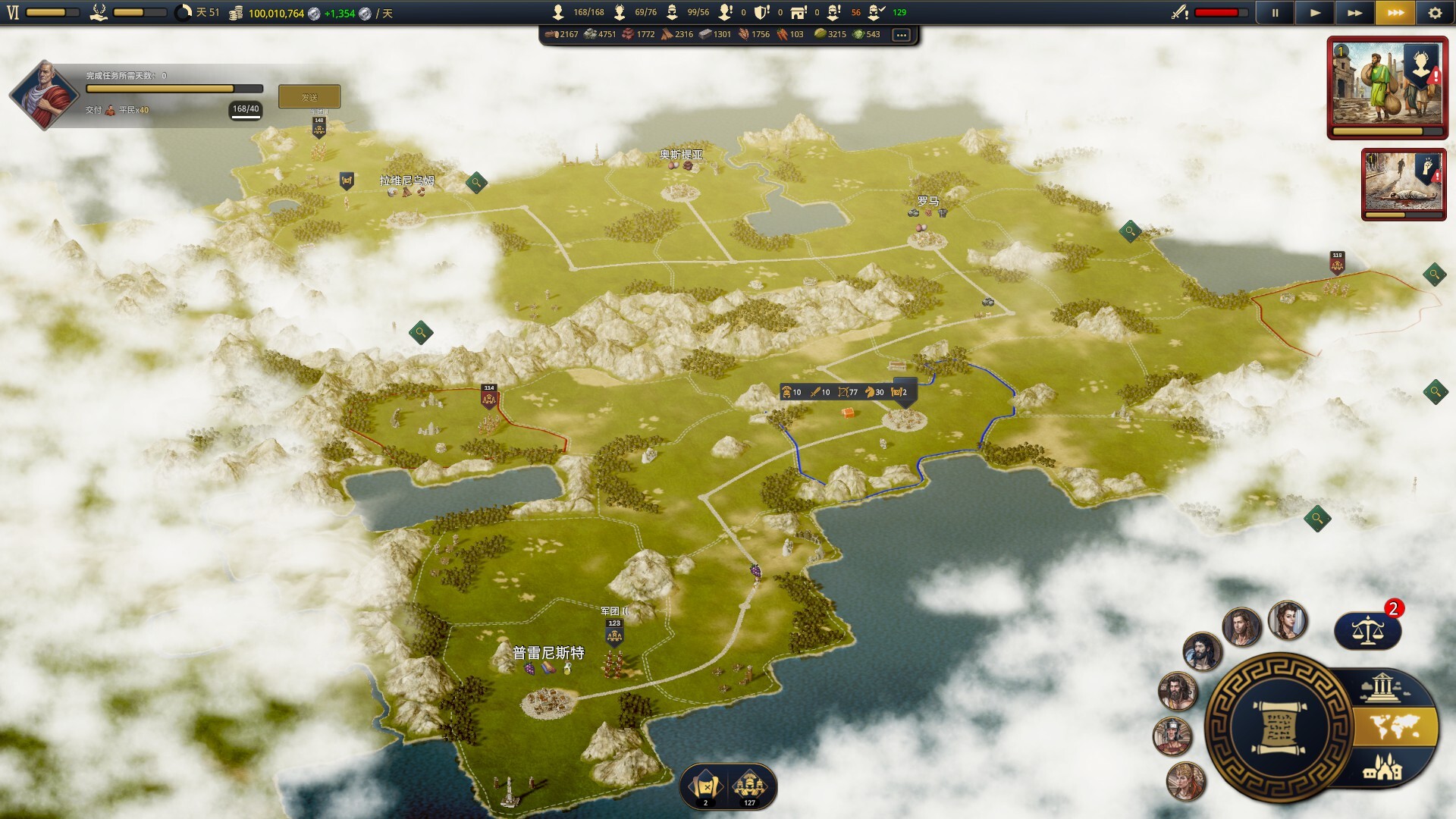 万神之城|v2.0.3.9|官方中文|Citadelum - 6