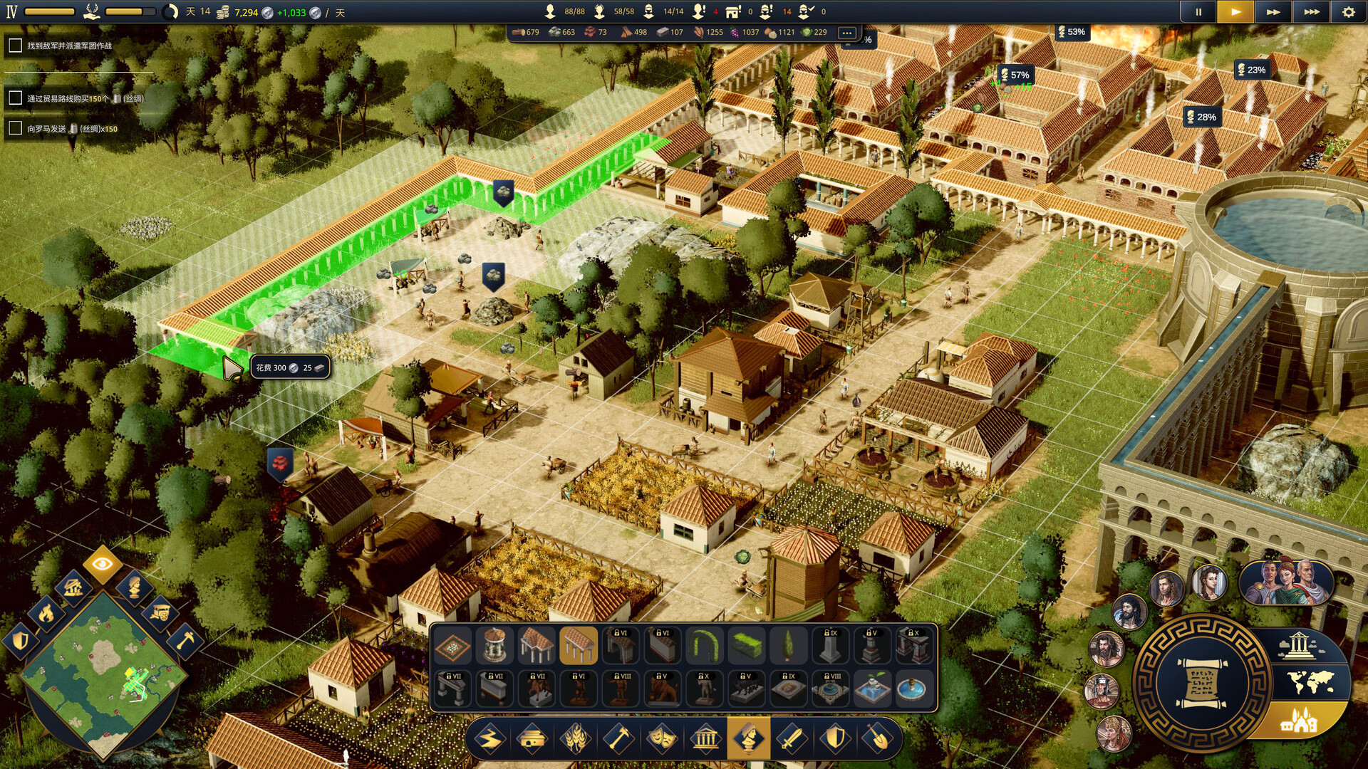 万神之城|v2.0.3.9|官方中文|Citadelum - 3