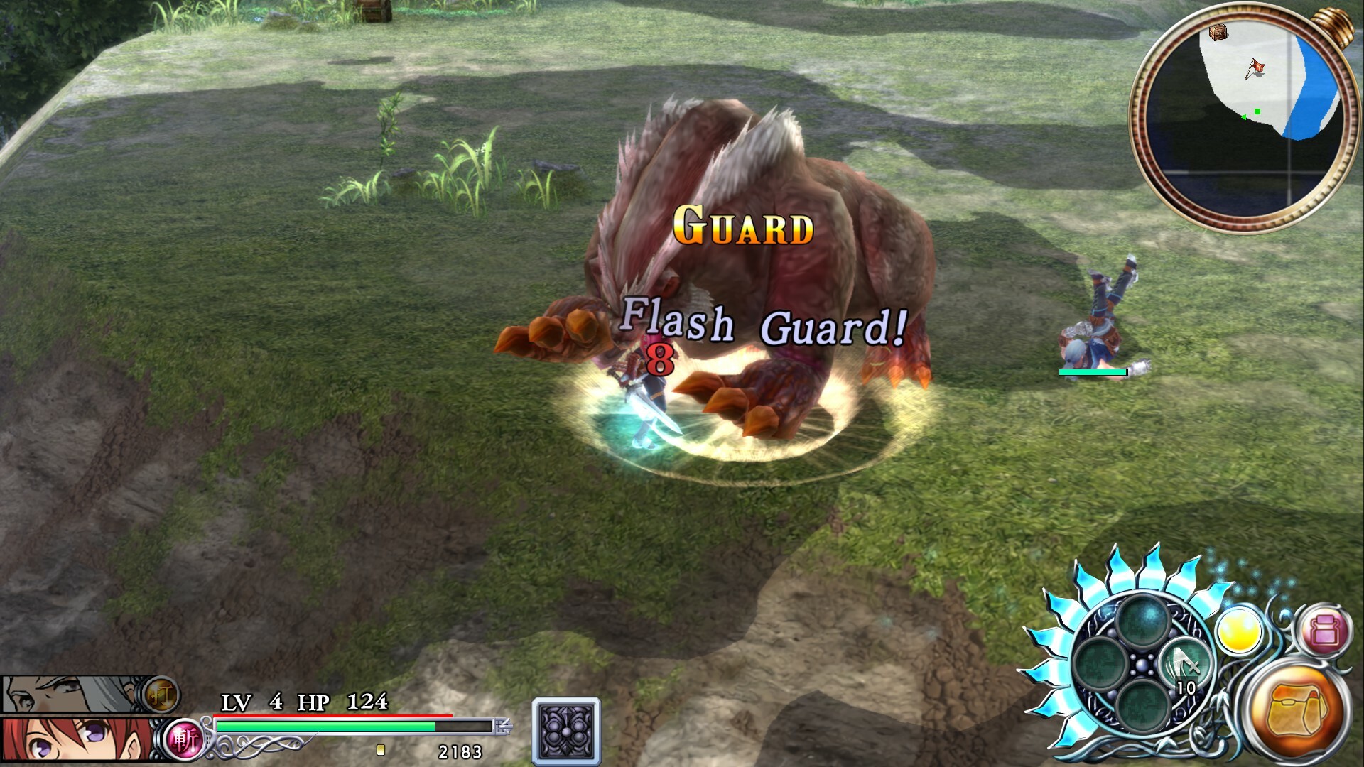 伊苏：塞尔塞塔的树海 中文版 | 全DLC + 手柄支持 + 修改器 | 解压即玩