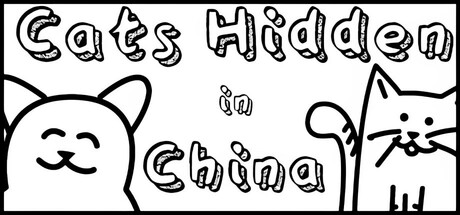 隐藏在中国的猫/Cats Hidden in China-秋风资源网