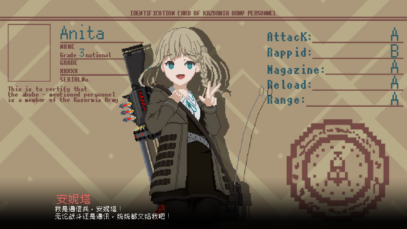 救国少女之斯娜静歌|v1.1.1|2G大小|官方中文|支持手柄|Snezhinka:Sentinel Girls2