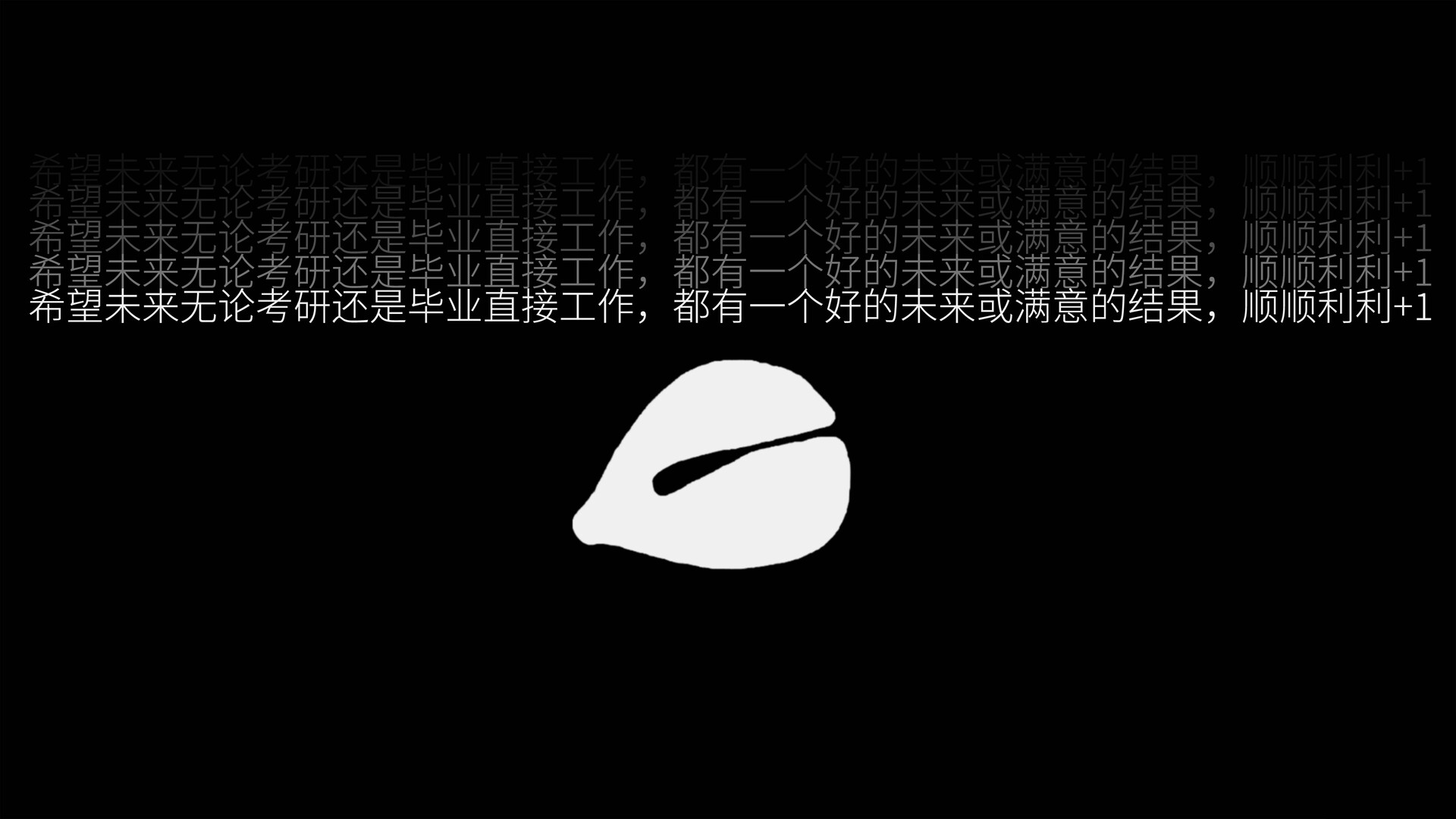 功德木鱼 - 6