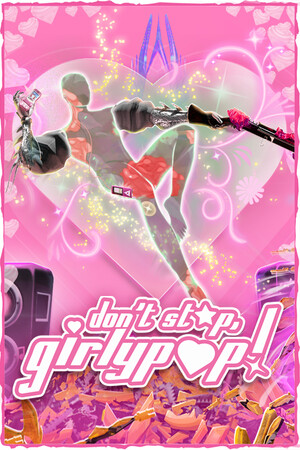 暴走甜心！/Don't Stop, Girlypop!