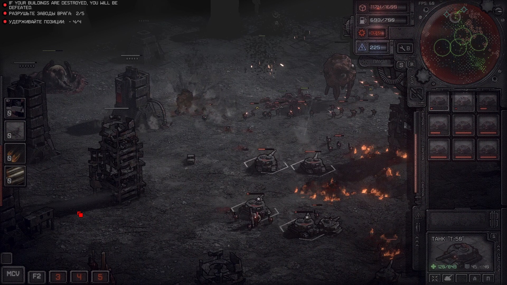 图片[4]-灰烬战争/Dust Front RTS-XHYGAME-单机游戏资源网