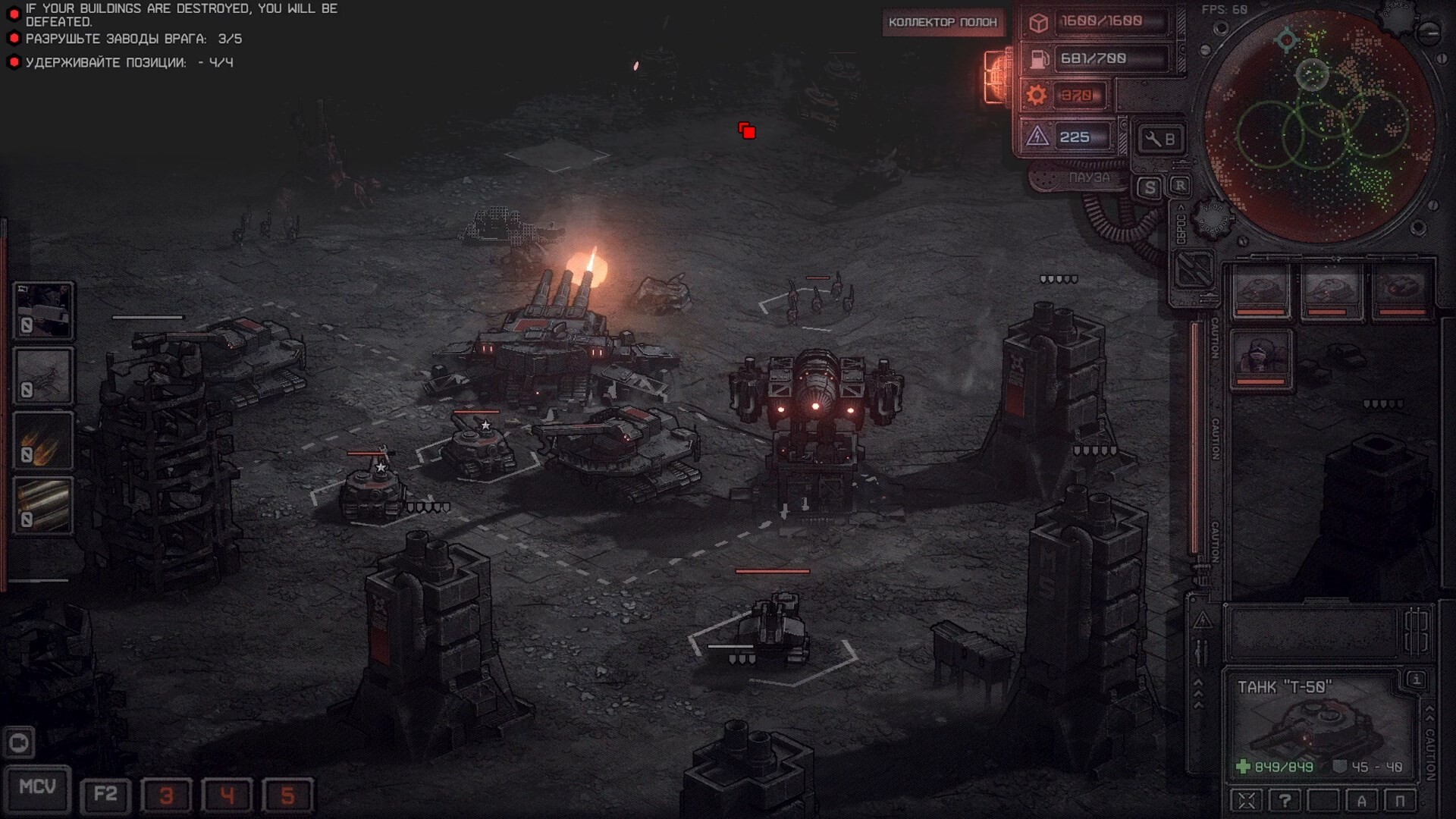 图片[2]-灰烬战争/Dust Front RTS-XHYGAME-单机游戏资源网