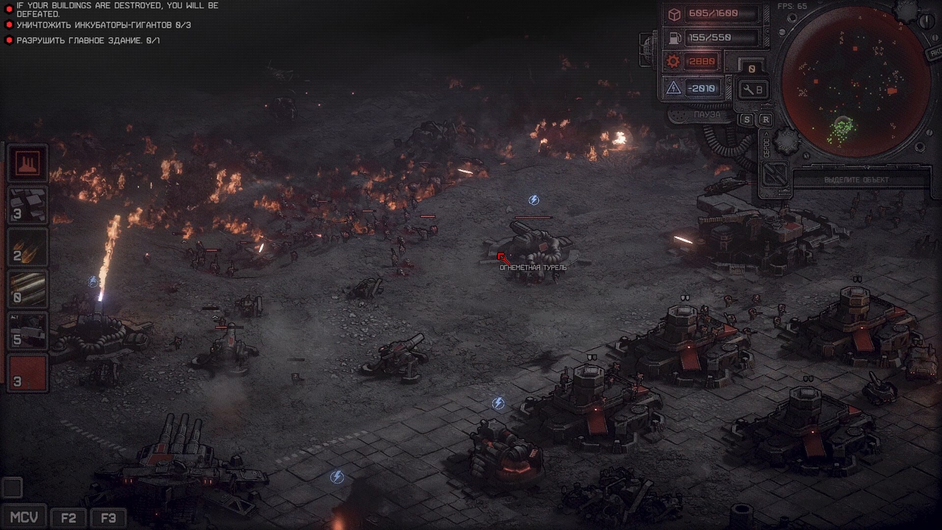 图片[3]-灰烬战争/Dust Front RTS-XHYGAME-单机游戏资源网
