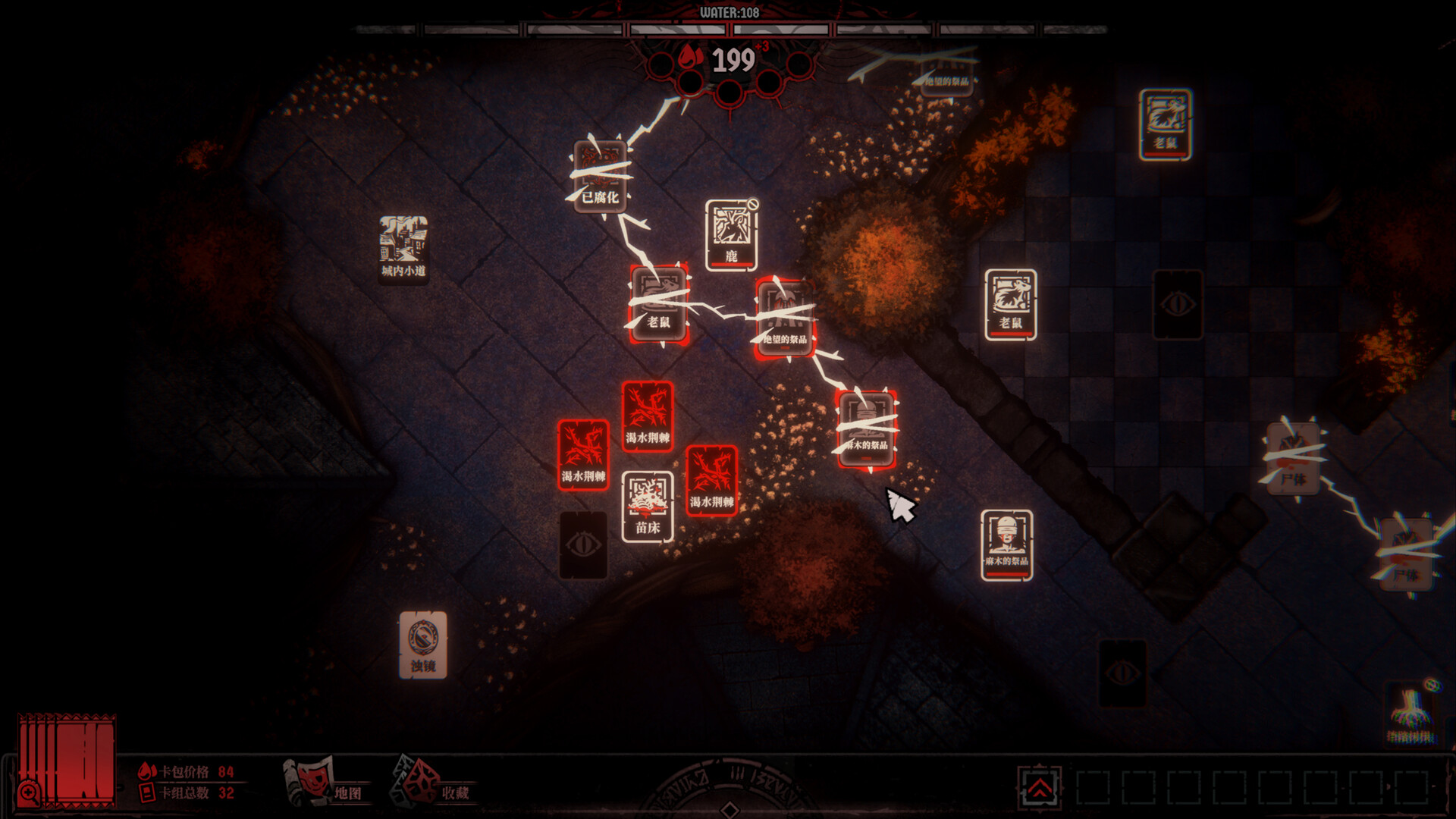 ss_4629b6ba7f052ebcb9d04519f7f4d165205ff829.1920x1080