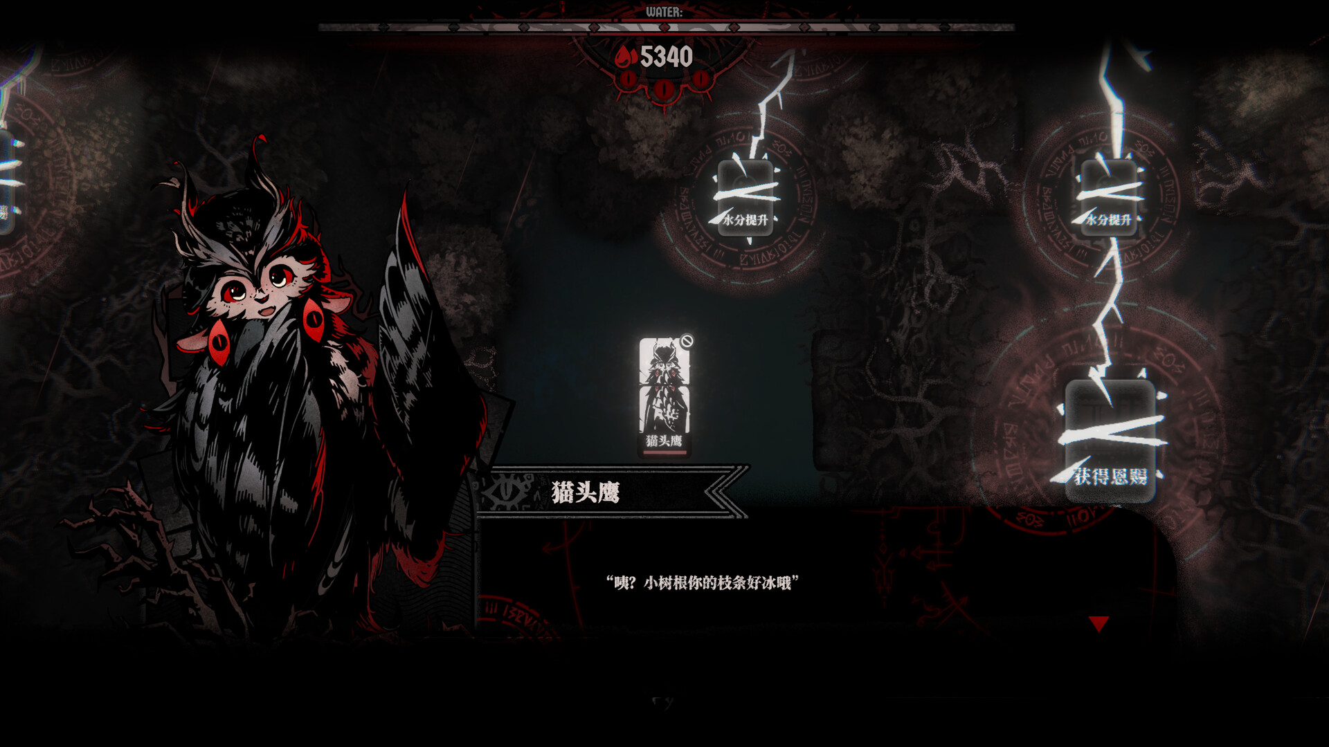 ss_b8c2f8cdaec3e8c464c895b5f60fa07376a96d53.1920x1080