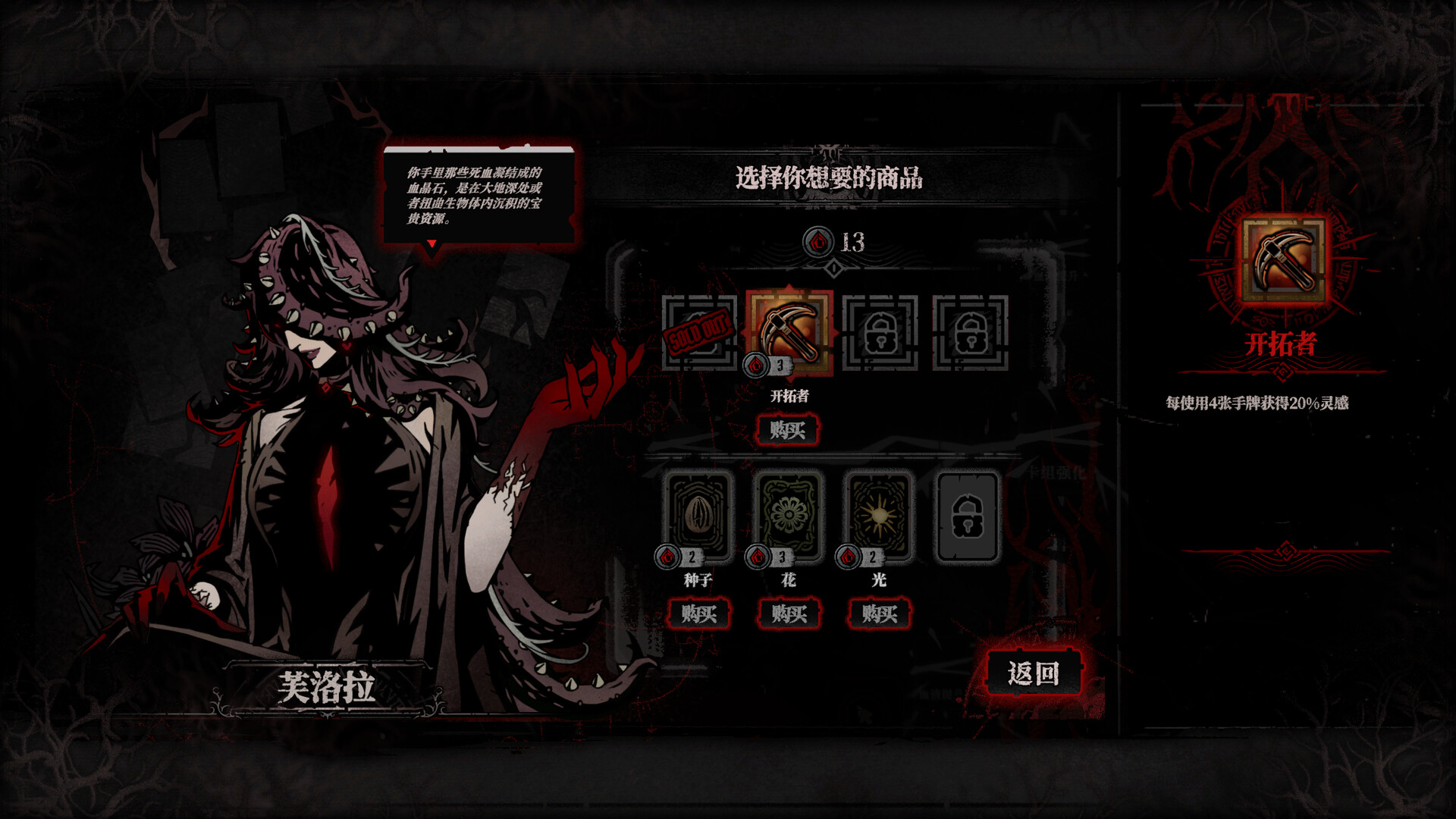 ss_bdd6650472116049b76cd44175058b23526c8816.1920x1080