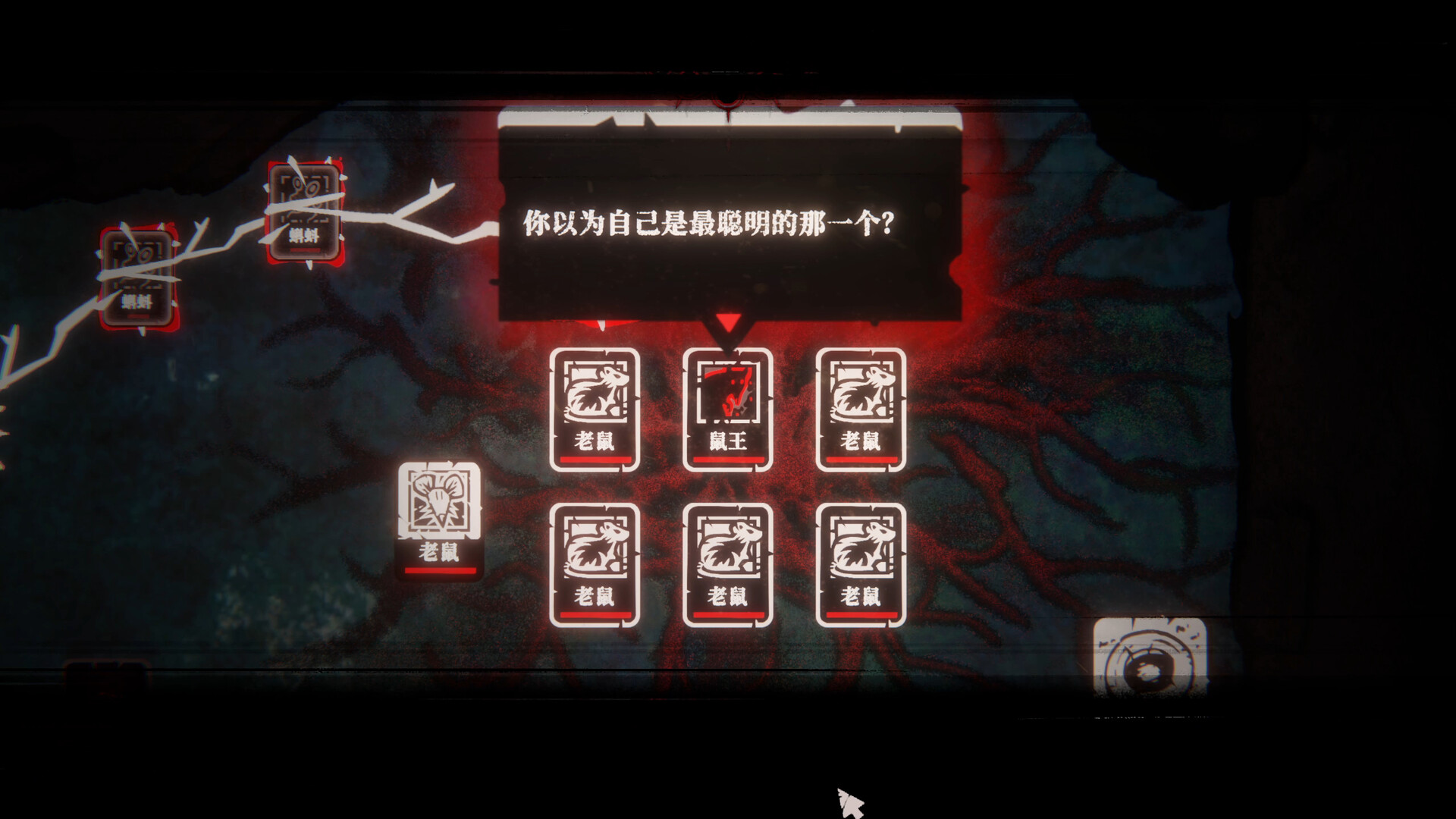 ss_c8ceed705a14696251b5381ec48d9ba7c8a24238.1920x1080