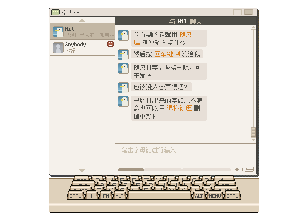 S4U：都市朋克2011与爱的重拳|S4U: 都市朋克2011与爱的重拳最新版官方中文免费下载-图片3