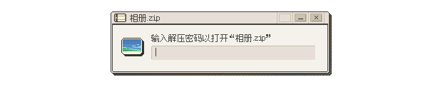 S4U：都市朋克2011与爱的重拳|S4U: 都市朋克2011与爱的重拳最新版官方中文免费下载-图片12