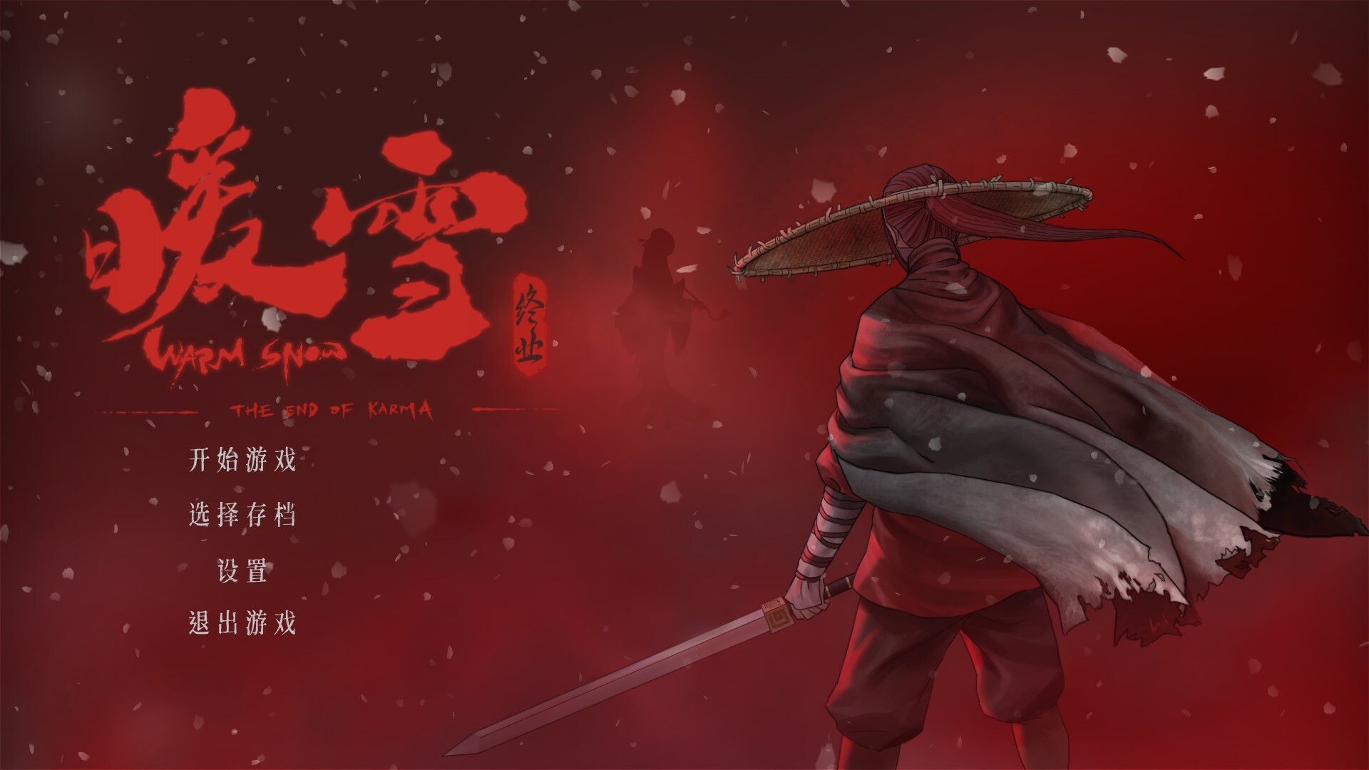 [安卓]暖雪|Warm Snow|v3.1.2|账号版|解锁全DLC|官方中文|1.37G插图6vtavta