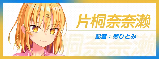 图片[5]-【PC/汉化】拔作岛2（住在下体升级岛上的贫乳该如何是好？2 / NUKITASHI 2）-Angelmoe