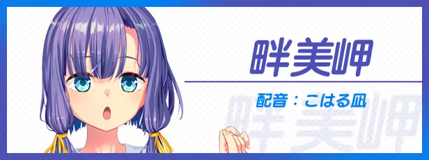 图片[6]-【PC/汉化】拔作岛2（住在下体升级岛上的贫乳该如何是好？2 / NUKITASHI 2）-Angelmoe
