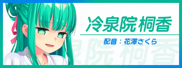 图片[1]-【PC/汉化】拔作岛2（住在下体升级岛上的贫乳该如何是好？2 / NUKITASHI 2）-Angelmoe