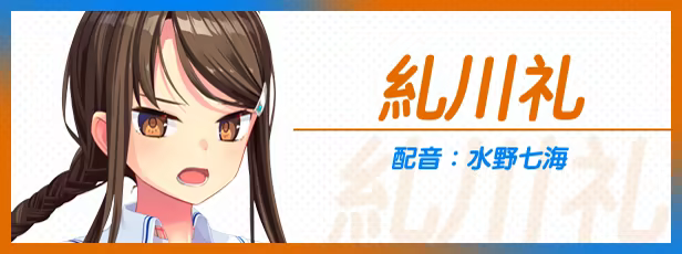 图片[2]-【PC/汉化】拔作岛2（住在下体升级岛上的贫乳该如何是好？2 / NUKITASHI 2）-Angelmoe