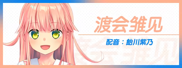 图片[4]-【PC/汉化】拔作岛2（住在下体升级岛上的贫乳该如何是好？2 / NUKITASHI 2）-Angelmoe