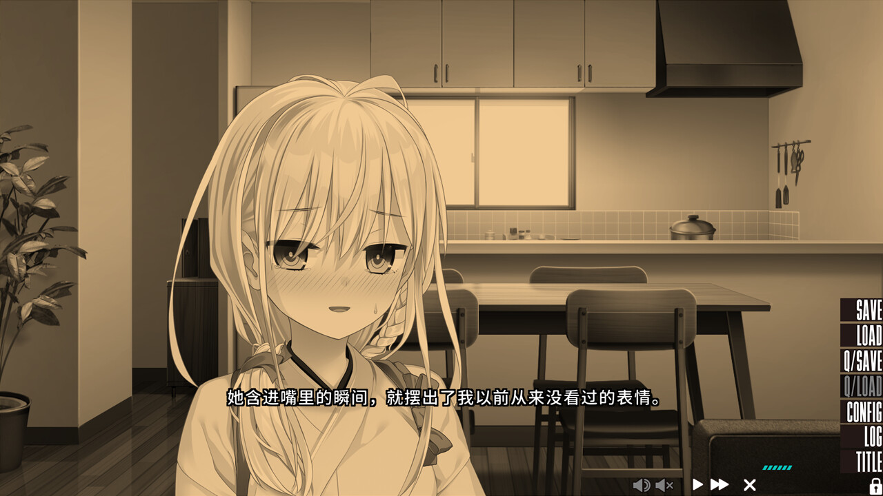 游戏截图 4