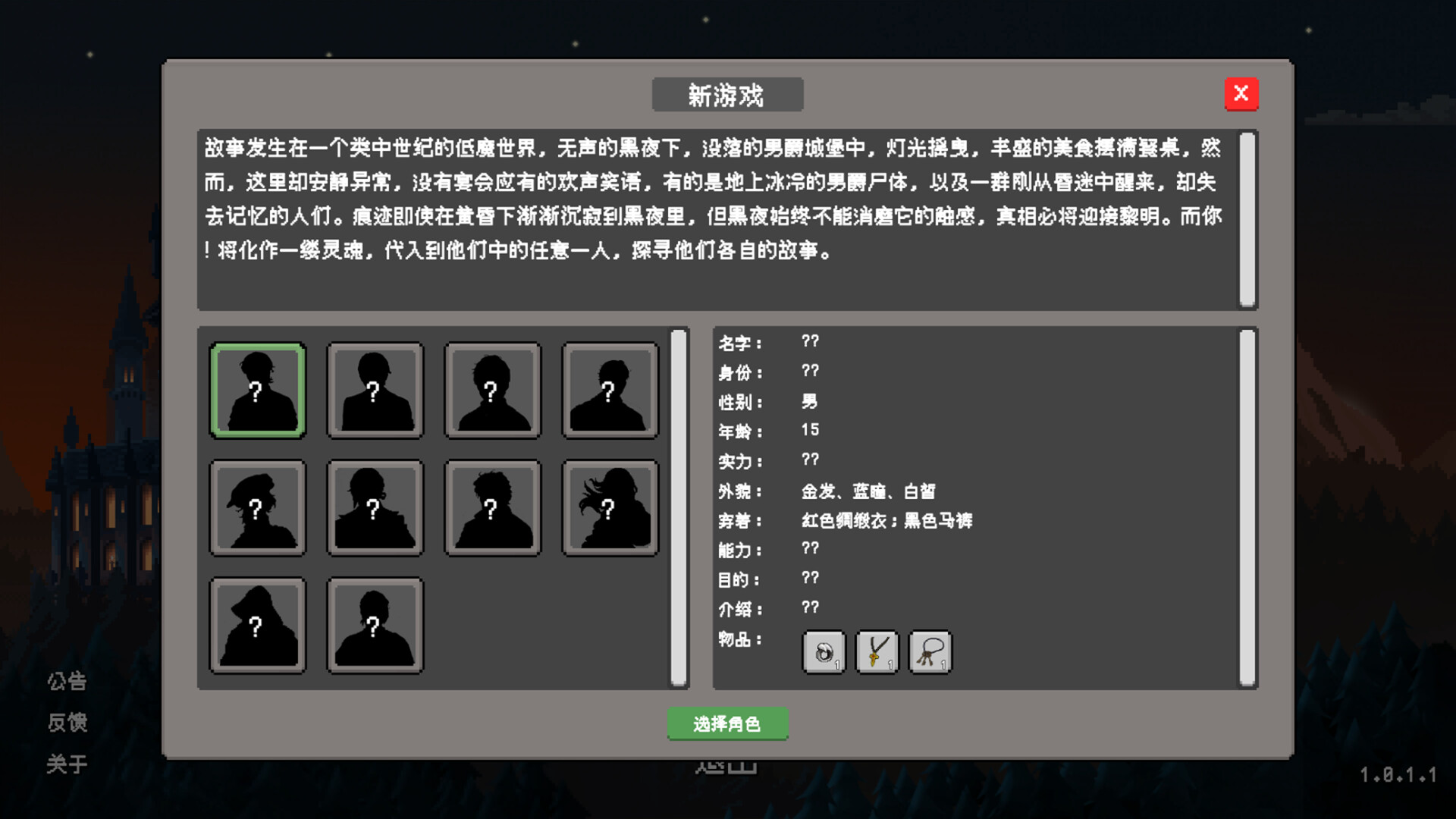 ss_b843307bbc27cb3e81dbcf045536a0af90f9e2f6.1920x1080