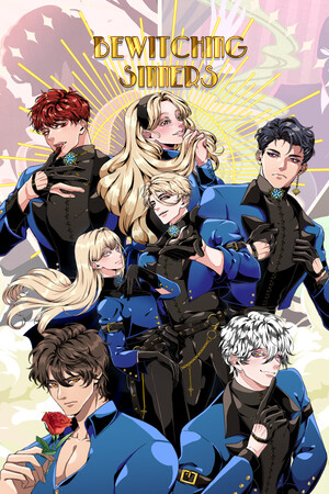 罪城奇旅/Bewitching Sinners