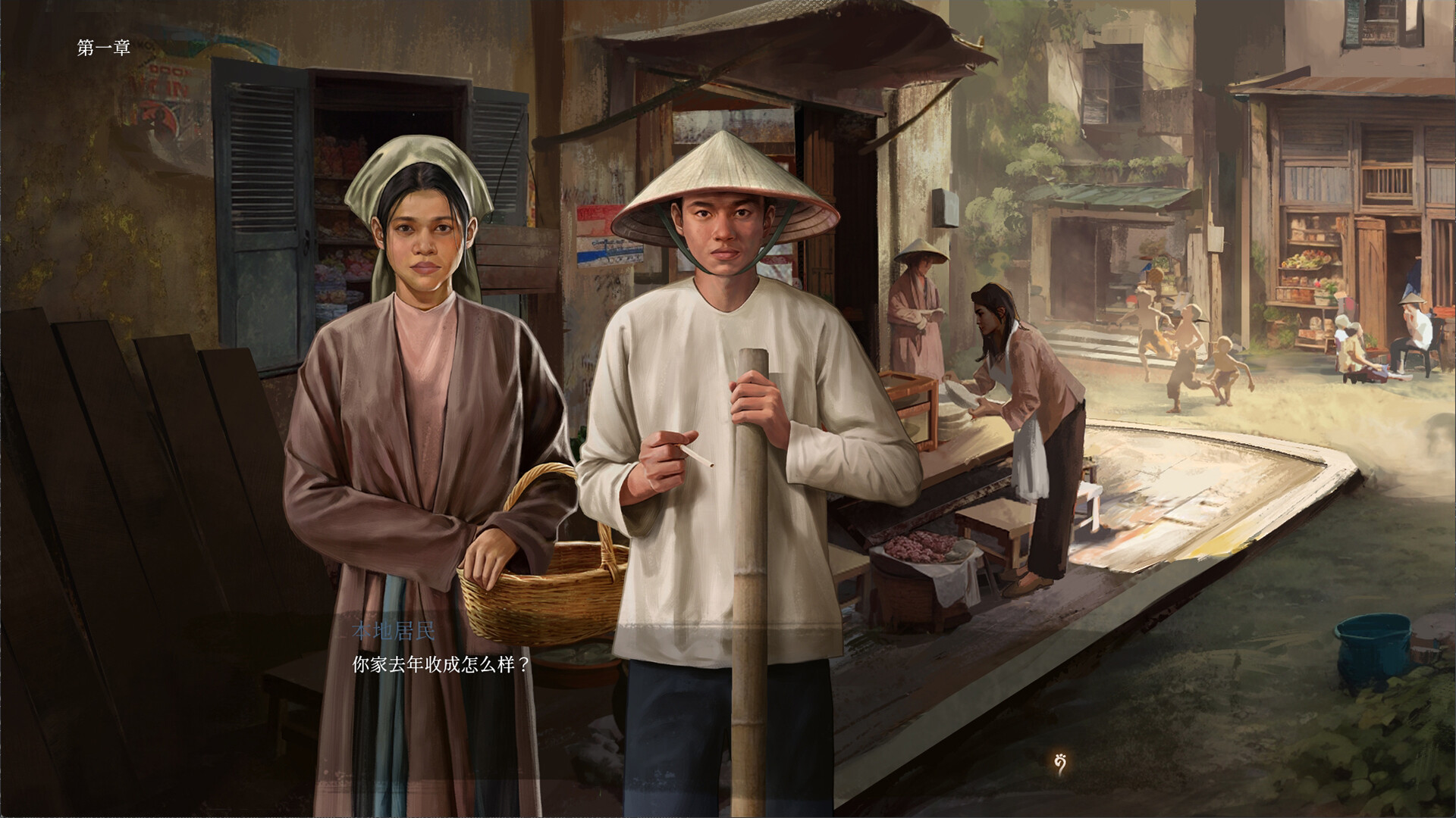 《孔雀小姐(Miss Peacock)》|v1.4.1|中文|免安装硬盘版 《孔雀小姐(Miss Peacock)》|v1.4.1|中文|免安装硬盘版