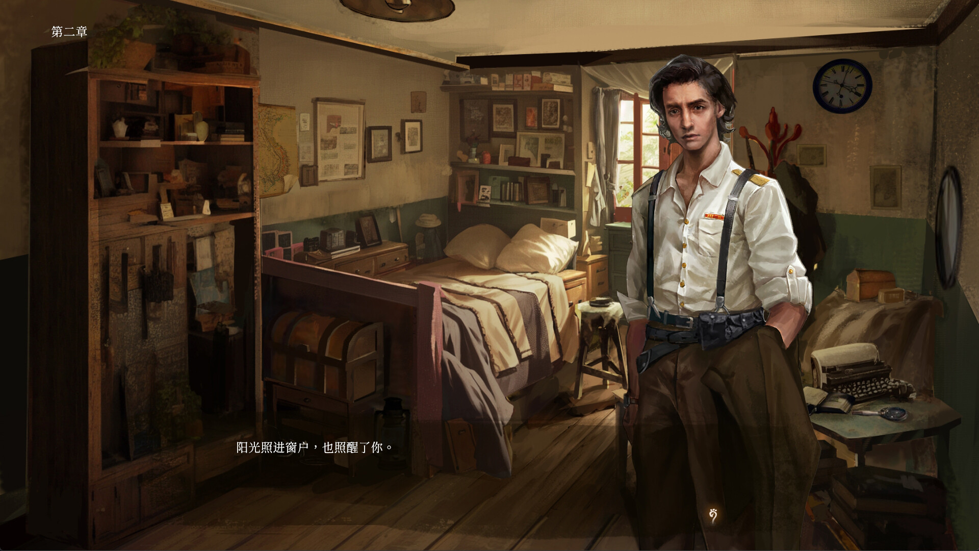 《孔雀小姐(Miss Peacock)》|v1.4.1|中文|免安装硬盘版 《孔雀小姐(Miss Peacock)》|v1.4.1|中文|免安装硬盘版