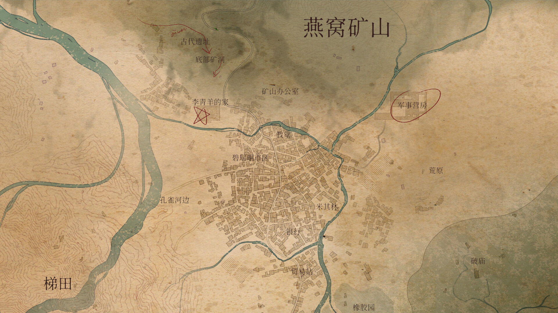 《孔雀小姐(Miss Peacock)》|v1.4.1|中文|免安装硬盘版 《孔雀小姐(Miss Peacock)》|v1.4.1|中文|免安装硬盘版