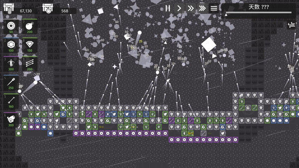 图片[5]-[安卓]极简塔防/Minimalist Tower Defense steam移植版（官中）-无忧免费游戏网