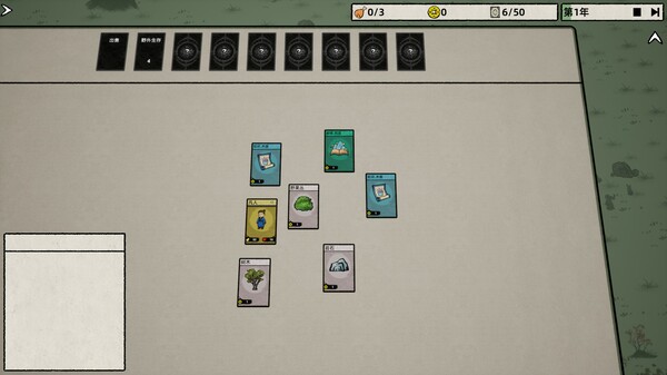 ss_a35fbd67d50ad9d4eb11b0b56a2d02861af7b25d.600x338.jpg