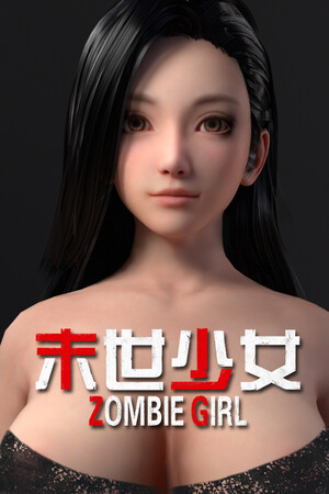 末世少女 免安装中文版下载|MOD修改器存档 - 单机岛