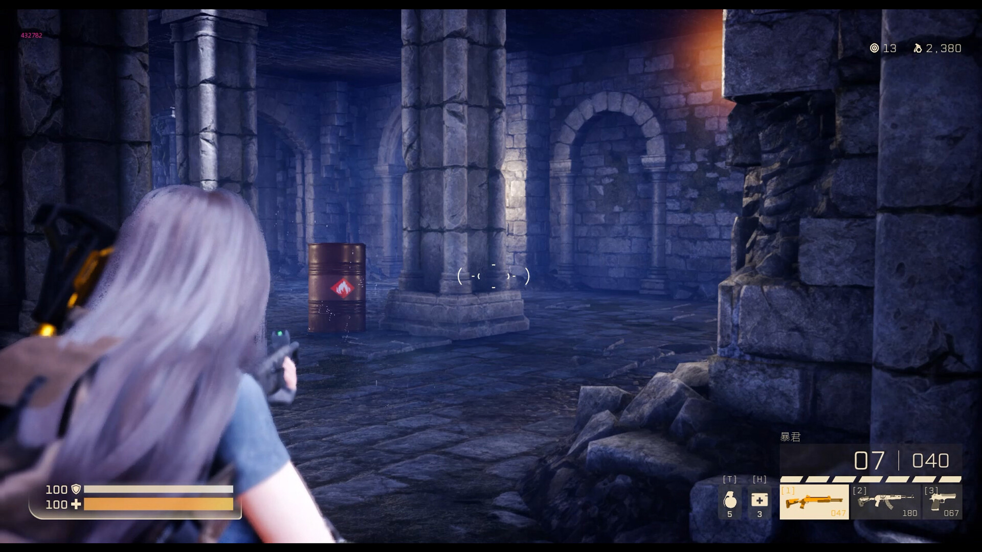 图片[3]-【PC】末世少女 免安装中文版-DORO妙妙屋