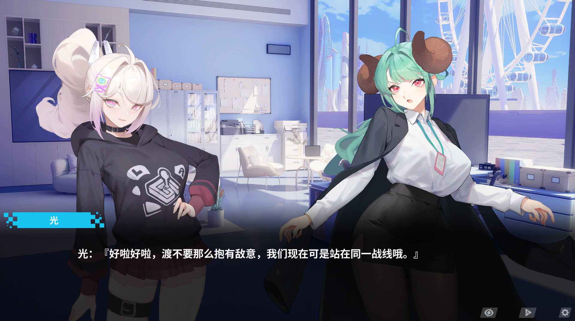 幻欲游乐园2中文破解版 v1.30.2网盘资源解压即玩 豪华免安装版-forcegame资源