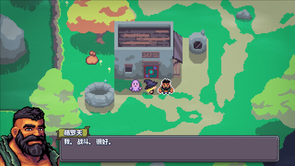 图片[10]-魔釜小女巫（Cauldron）免安装中文版下载-蒸汽游戏宝库 - 高质量Steam单机游戏下载站