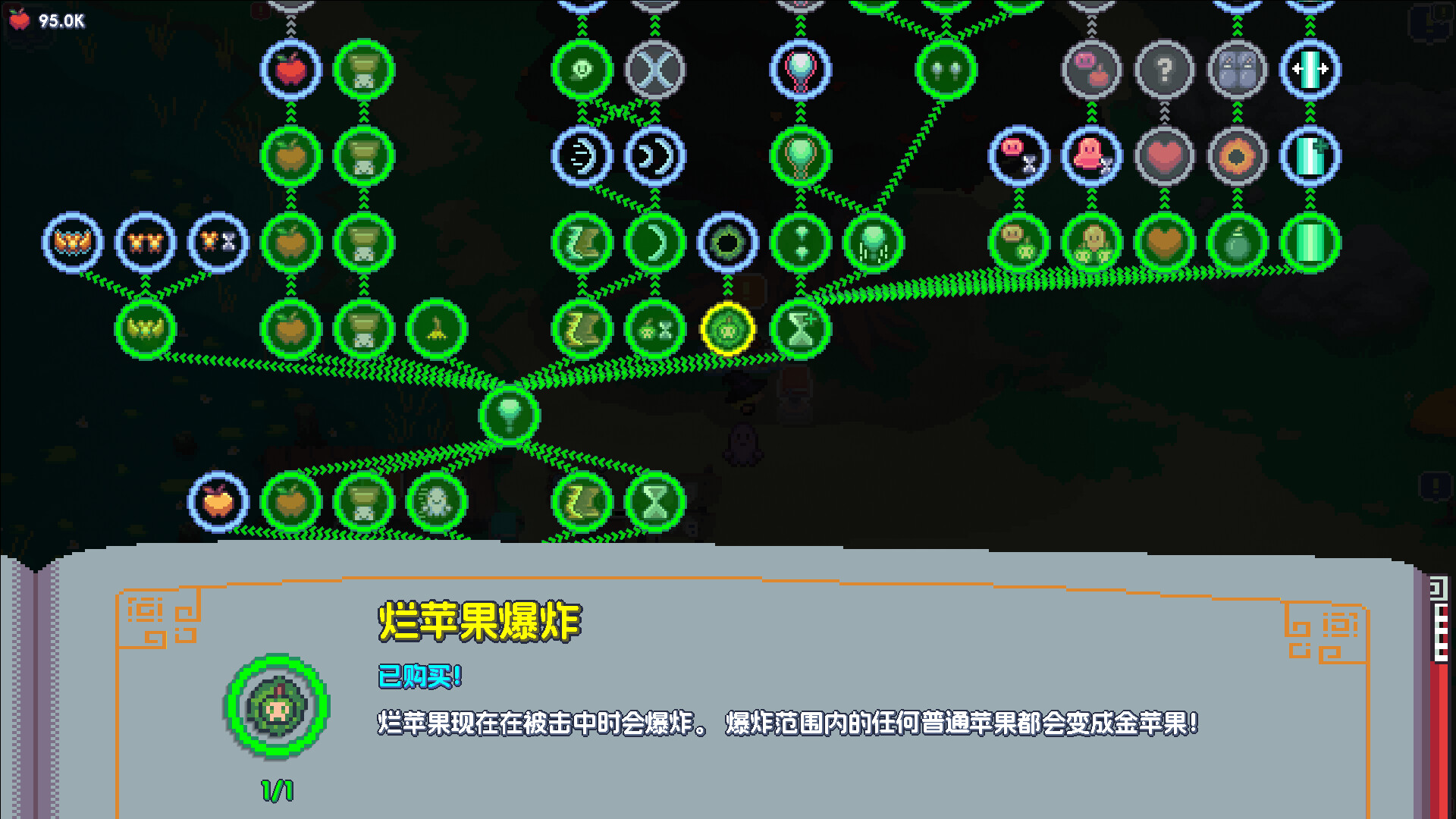 图片[2]-魔釜小女巫/Cauldron-苏白资源
