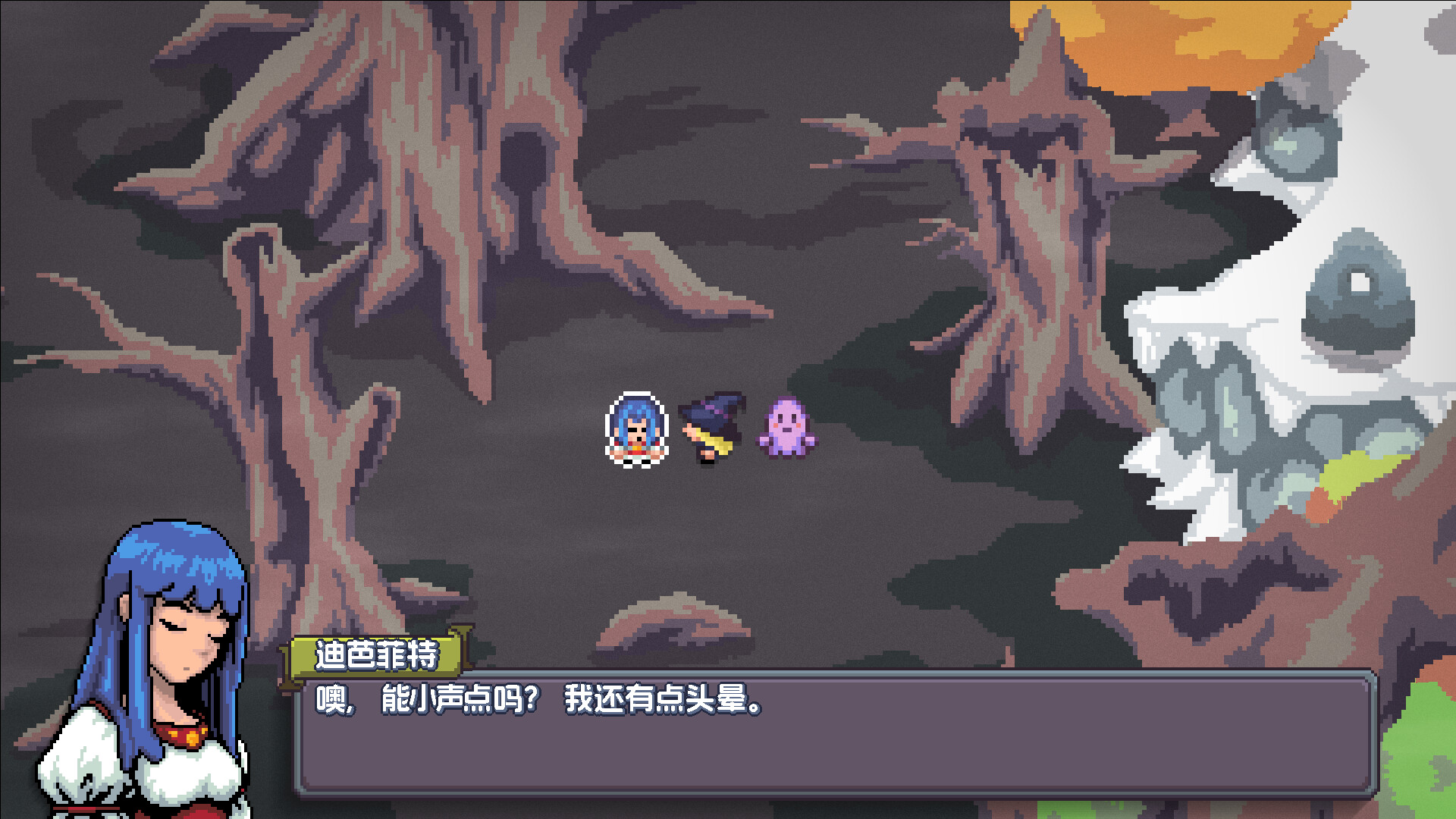魔釜小女巫|官方中文|支持手柄|Cauldron - 15